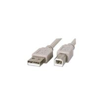 Outlet  | Zebra G105850-007 USB cable 3.04 m USB 2.0 USB A USB B White