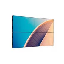 Philips Video Wall Displays | Philips 55BDL3107X LCD Indoor | Quzo UK