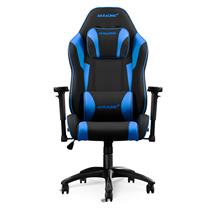 AKRacing EX. Product type: PC gaming chair, Maximum user weight: 150