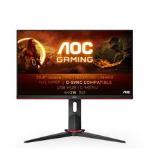 Gaming Monitor | AOC G2 24G2U/BK computer monitor 60.5 cm (23.8") 1920 x 1080 pixels