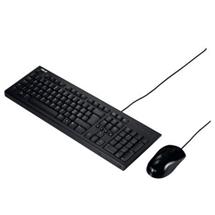 Valentine's Day Offers | ASUS U2000 KEYBOARD+MOUSE, Fullsize (100%), USB, Membrane, QWERTY,