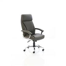 Penza Executive Brown Leather Chair EX000187 | Quzo UK