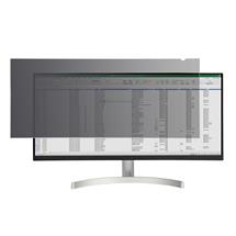 StarTech.com Monitor Privacy Screen for 34 inch Ultrawide Display