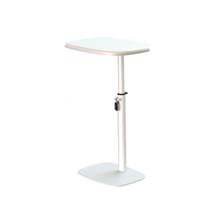 Height Adjustable Laptop Table - Top Only | Quzo UK
