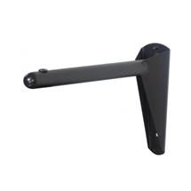 Projector Wall Arm With 362mm Reach | Quzo UK