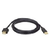 KIT USB 2.0 6-FT CABLE ACCESSORY | Quzo UK
