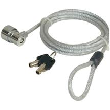 SECURITY CABLE WITH KEY | Quzo UK