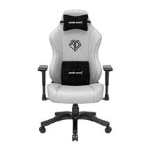 Anda Seat Phantom 3 | Anda Seat Phantom 3 PC gaming chair Upholstered padded seat Grey
