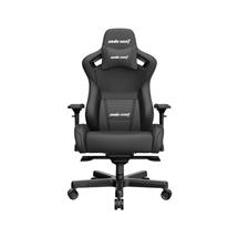 Anda Seat Kaiser 2. Product type: Universal gaming chair, Maximum user