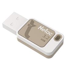 Netac 512GB UA31 USB 3.2 Memory Pen, Key Ring, Desert Yellow