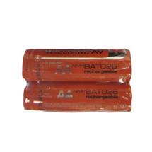 W-BAT 026-2 Battery Rechargeable AA 1.2V | Quzo UK