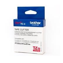 Brother TC-4 printer kit | In Stock | Quzo UK