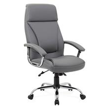 Penza Office Chairs | Penza Executive Chair Grey Leather EX000195 | In Stock