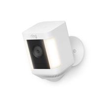 Spotlight Cam Plus Battery | Ring SLC Plus, Battery, White | Quzo