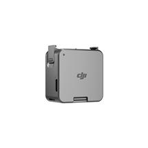 DJI Pocket 2 Creator Combo Camera battery | Quzo UK