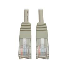 Tripp Lite N002020GY Cat5e 350 MHz Molded (UTP) Ethernet Cable (RJ45