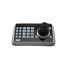 Lumens VS-K20 conference camera controller | Quzo UK