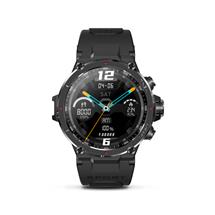 Veho Smart Watch | Veho Kuzo F1-S GPS Sports Smartwatch - Black | Quzo UK