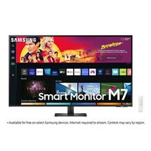 Samsung M70B 43 Inch 3840 x 2160 Pixels 4K Ultra HD VA Panel HDR10