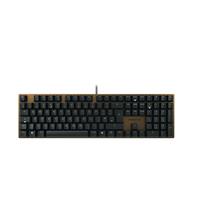 Black, Bronze | CHERRY KC 200 MX keyboard USB QWERTY English Black, Bronze