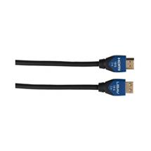 Liberty 2m Halo Flexible Certified HDMI Cable | Quzo UK