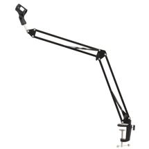 Microphone Stands | Chord Electronics 180.001UK microphone stand Desktop microphone stand