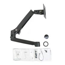 Ergotron Mounting Kits | Ergotron LX Arm, Extension and Collar Kit (matte black)