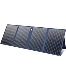 Anker 625 solar panel 100 W | In Stock | Quzo UK