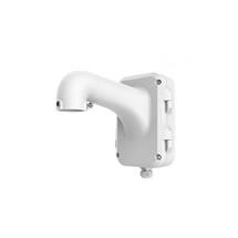 Wall Mount For Hikvision PTZ Cameras | Quzo UK