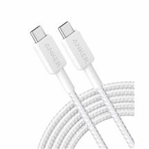 Anker 322 USB cable 1.8 m USB C White | Quzo UK