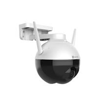 Spherical | EZVIZ C8C Smart Pan/Tilt Outdoor Colour Night Vision Camera with AI