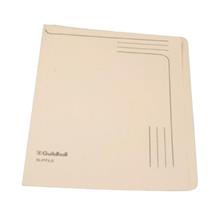 Guildhall 4609Z folder Cream A4 | In Stock | Quzo UK
