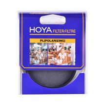 Hoya | Linear Polariser Filter - For manual focus cameras - 49mm