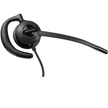 POLY EncorePro 530 Headset +Quick Disconnect | In Stock