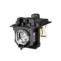 Projector Lamps | NEC 100015250 projector lamp | In Stock | Quzo UK