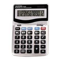 Aurora DT303 calculator Desktop Basic Silver | In Stock