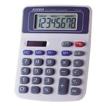 Aurora DT210 calculator Desktop Basic Grey | In Stock