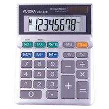 Aurora DB453B calculator Desktop Financial Grey | In Stock