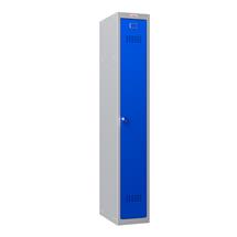 Phoenix Safe Co. PL1130GBK locker Personal locker | In Stock